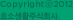 Copyrightⓒ2012 효소생활주식회사. 