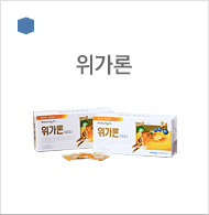 위가론